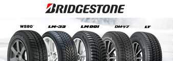 Receive a $70 Costco Cash Card with the purchase of 4 Bridgestone tires. Rims not included. Shop Now.